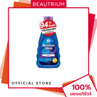ราคา SELSUN BLUE 2in1 Pro Anti Dandruff Shampoo แชมพู 120ml BEAUTRIUM บิวเทรี่ยม (22534418537)