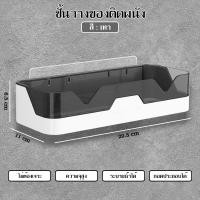 ราคา ชั้นวางของอเนกประสงค์ ชั้นวางของ ชั้นวางของในห้องน้ำ พลาสติกชั้นวางของในห้องน้ำ ติดผนัง B 030 (11829431766)
