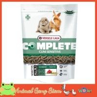 ราคา Complete Cuni Sensitive Cranberry Timothy อาหารกระต่าย สูตรแครนเบอรี่และหญ้าทิโมธี สำหรับกระต่ายแพ้ง่าย 500g (20539523528)