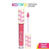ราคา Cute Press Wave Up Power Fix Tint 2 5g คิวท์เพรส ลิปทินท์เนื้อน้ำ (22936156617)