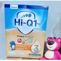 ราคา Hi Q1 Plus สูตร 3 รสจืด ขนาด 550 กรัม (20670623833)