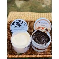 ราคา สคลับผิวขาว สูตรกำพูชา สคลับกาแฟ น้ำผึ้ง มะขาม ลดลอยดำ ช่วยผิวขาว (17250326300)