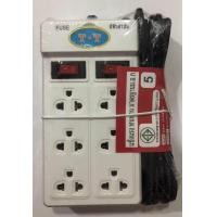 ราคา ปลั๊กพ่วง เต้าเสียบปลั๊กไฟเอนกประสงค์ รางปลั๊กไฟ ปลั๊กพ่วง 3 เมตร 5 เมตร 10 เมตร รางสายไฟ รางปลั๊ก รางปลั๊กคอม (23253428866)