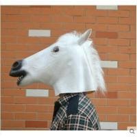 ราคา Cos หน้ากากสัตว์ตลกหน้ากากหัวม้าสุนัขมาร์โกหน้ากากหัวม้าตลกใน TikTok หน้ากากอุปกรณ์ประกอบฉากการแสดง (20449621878)