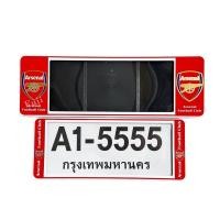 ราคา ป้ายทะเบียนรถยนต์พลาสติกกันน้ำ ลายฟุตบอลทีมชาติ (21490407663)
