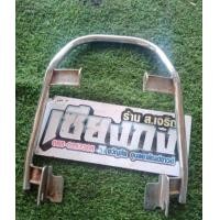 ราคา กันตก suzuki smash junior เหล็ก แท้ถอดจากรถ สินค้ามือสอง (22886572339)