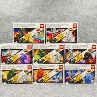 ราคา ตัวต่อ Ultarman Godzilla GG001 1 กล่องมี 2 ตัว ครบชุด 8 กล่อง 16 ตัว เท่ห์มากๆ มีฐานหมุนต่อสู้ข้างในทุกกล่อง (11673799619)