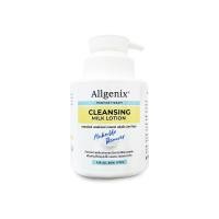 ราคา Cleansing milk lotion คลีนซิ่งมิลด์ คลีนซิ่งน้ำนม ทำความสะอาดผิว คลินิกเลือกใช้ (22824274854)