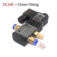 ราคา 3V210 08 Solenoid Valve 3 2 Way Solenoid Valve NC Pneumatic Single Solenoid Valve AC220V AC110V DC12V DC24V 1PC (18139713519)