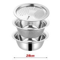 ราคา กะละมังล้างผัก กะละมัง 3 in 1 พร้อมกะละมังรู ที่สไลด์ผัก สแตนเลส เนื้อหนา กะละมัง กะละมังล้างผัก หม้อชาบู ขนาด 26 28 ซม (19341101493)