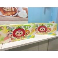 ราคา จุ่มเดี่ยว Baby three V4 Fruit Orchard Big cute plush pendant blind box (23251652752)