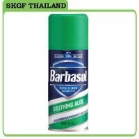 ราคา ครีมโกนหนวด Barbasol สูตรลดการระคายเคือง 7 ออนซ์ (18903909932)
