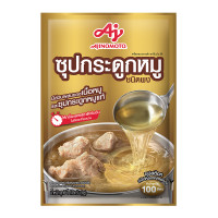 ราคา Ajinomoto ซุปกระดูกหมูชนิดผง ขนาด 1000 กรัม ตราอายิโนะโมะโต๊ะ น้ำซุปกระดูกหมู ผงซุป อาหารจีน น้ำซุป (20465177206)