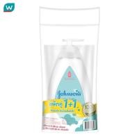 ราคา Johnsons จอห์นสัน เบบี้ มิลค์ ไรซ์ เบบี้ บาธ 500 ถุงเติม 400 มล สบู่เหลวอาบน้ำ สระผม เด็ก (22523702776)