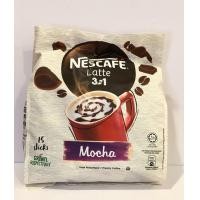 ราคา เนสกาแฟ ลาเต้ คาราเมล 3 1 Nescafe Latte Caramel Product of Malaysia HALAL พร้อมส่ง (22148067679)