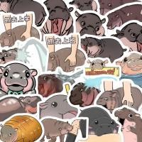 ราคา Esatop Moo Deng Hippo Plush Toy ตุ๊กตาฮิปโป ตุ๊กตาสัตว์ตุ๊กตา ของเล่นตุ๊กตา อินเทอร์เน็ตคนดังฮิปโปตุ๊กตายัดไส้ (23167209719)