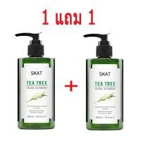 ราคา คลีนซิ่งโฟม โฟมล้างหน้า Tea Tree ควบคุมความมัน 300ml ทำความสะอาดผิวหน้าซื้อ 1 แถม 1 SKAT Tea Tree Facial Cleanser (23149147545)