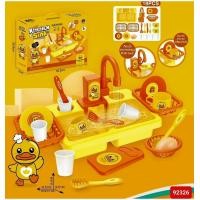 ราคา อ่างล้างผักผลไม้ อ่างล้างจาน ซิงค์ล้าง อ่างล้างจานของเล่น ชุดครัว ซิ้งล้างจานเด็ก น้ำไหลจริง (20791810931)