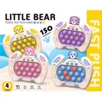 ราคา กรุงเทพฯมีสินค้า ใหม่ pop it ไฟฟ้า ป๊อปอิฐไฟฟ้ารุ่น2 ป๊อปปิดไฟฟ้า ปอบอิทไฟฟ้าราคาถูก ของเล่นเด็ก 4 โหมด 100 200 ระดับ ป๊อปอิทไฟฟ้า (20155975851)