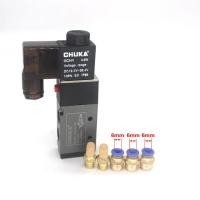 ราคา Solenoid Valve 4V210 08 5Way 2Position DC12V DC24V AC110V AC220V Port Size 1 4 Pneumatic valve (12408057017)