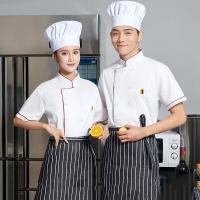 ราคา LEBI จัดส่งฟรี ชุดเชฟทำงานร้านอาหาร ชุดเชฟเเขนสั้น เเขนยาว เนื้อผ้าcottonใส่ได้ทั้งหญิงเเละชาย เสื้อแขนสั้น เสื้อเชฟ ชุดเชฟแขนสั้นรวงข้าว เสื้อเชฟ (13655238992)