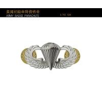 ราคา Us Army Skill Badge Qualification Badge หมวก งานปัก ไหล่ สายคล้อง ชุด Asu ทางการ พัดลมทหารสัญลักษณ์โลหะ (22943845473)