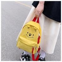 ราคา กระเป๋าเป้สะพายหลังกระเป๋าเป้สะพายหลังตุ๊กตาหมีพูห์สีน้ำเงิน (19617008685)