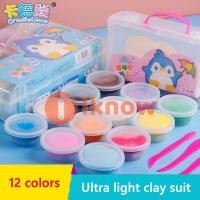 ราคา ฉันรู้กระเป๋าเดินทางหนา12 24สีดินเหนียวน้ำหนักเบาดินน้ำมันดินเหนียวสีของเล่นเด็กสร้างสรรค์แบบ DIY (17056786247)