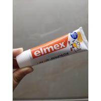 ราคา Elmex แปรงสีฟันยาสีฟันสำหรับเด็กยี่ห้อเอมี่ยาสีฟันสำหรับเด็กที่มีฟลูออโรไม่ใช่ยาสีฟันสำหรับเด็กไม่สามารถกลืนได้ (21879728215)