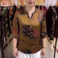 ราคา MBeauty เสื้อผ้าแฟชั่นผู้หญิง แม่ใส่ เสื้อแซ่บๆสวย เสื้อยืดตัวบน เสื้อชีฟองแบบใหม่ๆ เสื้อยืดแฟชัน เสื้อยืดแฟชั่นผู้หญิง เสื้อลายดอก เสื้อสีแดง เสื้อคริสต์มาส เสื้อแฟชั่นผญๆ (15463671014)