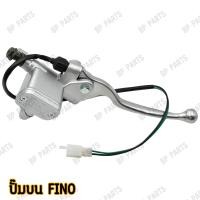 ราคา ปั้มล่าง พร้อมผ้าเบรค Fino MIO NEW MIO125RR MIO125MX TTX NouvoSX Spark135 ปั๊มดิสเบรคล่าง ปั้ม (23088056765)