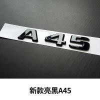 ราคา เบนซ์ Bright สีดำโลโก้ CLA45 C63 E63 C43 CLS63 C250 AMG โลโก้รถป้ายสติกเกอร์ (15773572676)