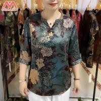 ราคา MBeauty เสื้อผ้าแฟชั่นผู้หญิง แม่ใส่ เสื้อแซ่บๆสวย เสื้อยืดตัวบน เสื้อชีฟองแบบใหม่ๆ เสื้อยืดแฟชัน เสื้อยืดแฟชั่นผู้หญิง เสื้อลายดอก เสื้อสีแดง เสื้อคริสต์มาส เสื้อแฟชั่นผญๆ (15463671024)