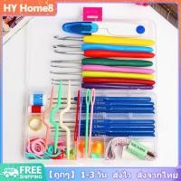 ราคา พร้อมส่ง 16 ตะขอถักโครเชต์ชุดอุปกรณ์ถักไหมพรมงานฝีมือถักไหมพรมชุดถักโครเชต์ชุด (18576733669)