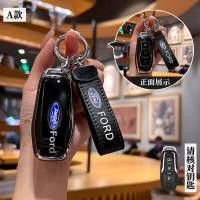 ราคา Ford เคสรีโมทกุญแจรถยนต์ สําหรับ ford ranger xlt พวงกุญแจรถ (22664144642)