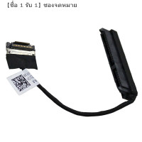 ราคา BUJIG4 แล็ปท็อปฮาร์ดไดรฟ์สายเคเบิล HDD Flex Connector CABLE Interface สำหรับ ACER A315 21 A315 31 32 51 DD0ZAJHD000 (22543041275)