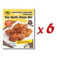 ราคา โลโบ ซอสผงเคลือบไก่ รสซอยการ์ลิค ขนาด 100 กรัม แพ็ค 6 ซอง (4319042830)