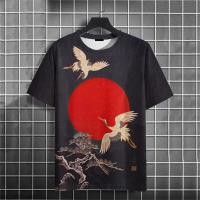 ราคา ผู้ชาย Mountain Sea Waves 3D พิมพ์เสื้อยืดปลาสัตว์รูปแบบเสื้อยืดแขนสั้นขนาดใหญ่ฤดูร้อน Street O คอเสื้อยืด (22573515570)