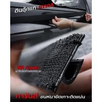 ราคา ตีนตุ๊กแกสำหรับผ้าใบปิดท้ายกระบะ เกรด A (22810772932)
