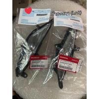 ราคา เรือนไฟเลี้ยวหน้า ICON แท้ศูนย์ ซ้าย ขวา มีแยกขายเป็นข้าง และเป็นคู่ ซ้าย ขวา (19450547540)