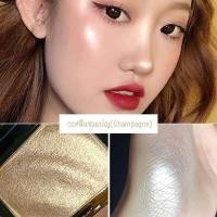 ราคา ไฮไลท์HOJOหน้าฉ่ำวาว เม็ดสีชัด ติดทนยาวนาน (21921047840)