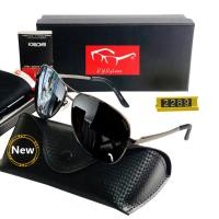 ราคา Surprise sunglasses man brand black shades men travel original metal frame sunglasses for women activity uv 400 (22795866377)
