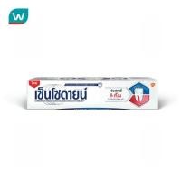 ราคา Sensodyne เซ็นโซดายน์ ยาสีฟัน เซ็นซิทิวิตี้ แอนด์ กัม 100 กรัม (5067038253)