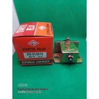 ราคา โอโตช่วยสตาร์ท ตัวเหลี่ยม 12v ยี่ห้อEPINA (16598997192)