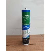 ราคา จระเข้ โพลียูซีล 310 ml สีขาวสีเทา (20648858903)