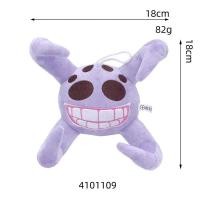 ราคา Door Floor 2 Plush Toy Door 2 Doll Door Floor 2 Plushies Door Stuffed Plush Soft Figure Stuffed Animal Halloween Christmas Toy (22965212142)