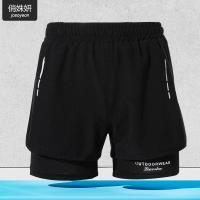 ราคา กางเกงว่ายน้ำหลวมผู้ชายสองชั้นต่อต้านความอับอายมืออาชีพประเภทห้าจุดแห้งเร็วชุดว่ายน้ำกีฬาชายหาดว่ายน้ำอุปกรณ์ (22093163589)