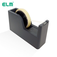 ราคา ELM อีแอลเอ็ม แท่นตัด ไทดี้ รหัส TD 130 (6773010704)