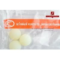 ราคา ลูกบอล อะไหล่บล็อค Kuken KW 500H อะไหล่บล็อคลม Kuken 1 รุ่น (3256822108)