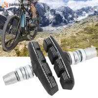 ราคา Pantorastar แผ่นเบรคจักรยานพับได้1คู่55มม บล็อกยาง VBrake จักรยานพร้อมน็อตสำหรับ DAHON (19511555785)